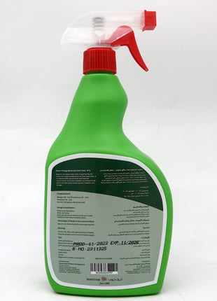 Desert Energy Balanced Liquid Fertilizer &#8220;Power Grow&#8221; RTU 700ml For all Indoor and Outdoor Plants
