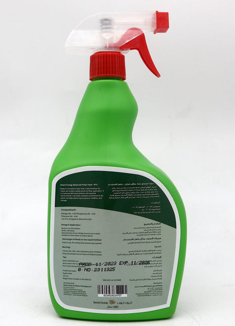 Desert Energy Balanced Liquid Fertilizer &#8220;Power Grow&#8221; RTU 700ml For all Indoor and Outdoor Plants