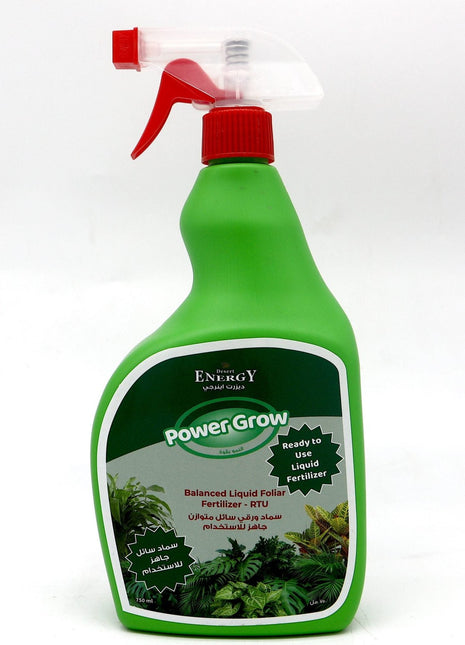 Desert Energy Balanced Liquid Fertilizer &#8220;Power Grow&#8221; RTU 700ml For all Indoor and Outdoor Plants