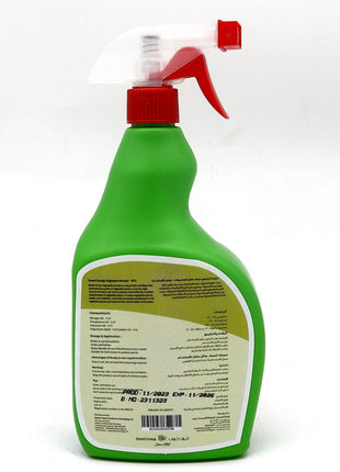 Desert Energy Vegetable Booster Ready to Use Liquid Fertilizer 700ml RTU