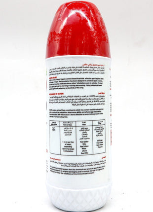 R-MITE 25%EC Acaricide | MOCCAE Approved Organic Acaricide 500ml