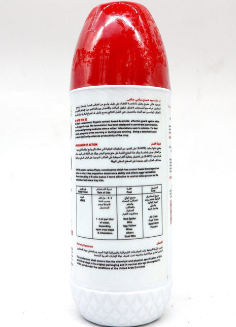 R-MITE 25%EC Acaricide | MOCCAE Approved Organic Acaricide 500ml