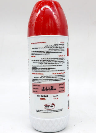 R-MITE 25%EC Acaricide | MOCCAE Approved Organic Acaricide 500ml