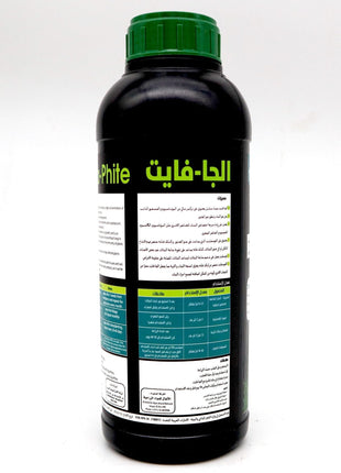 Alga-Phite Fertilizer | Rich in Phosphate and Potassium 1Ltr