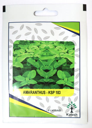 Amranthus KSP 183 F1 Hybrid Premium Quality Seeds