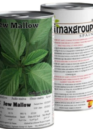 Agrimax Jew Mallow Seeds Tin