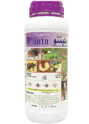 Plinto® Insecticide &#8220;Pyrethroids Emulsion Concentrate Solution&#8221; 1L مبيد حشري بلينتو