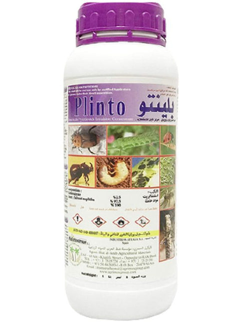 Plinto® Insecticide &#8220;Pyrethroids Emulsion Concentrate Solution&#8221; 1L مبيد حشري بلينتو