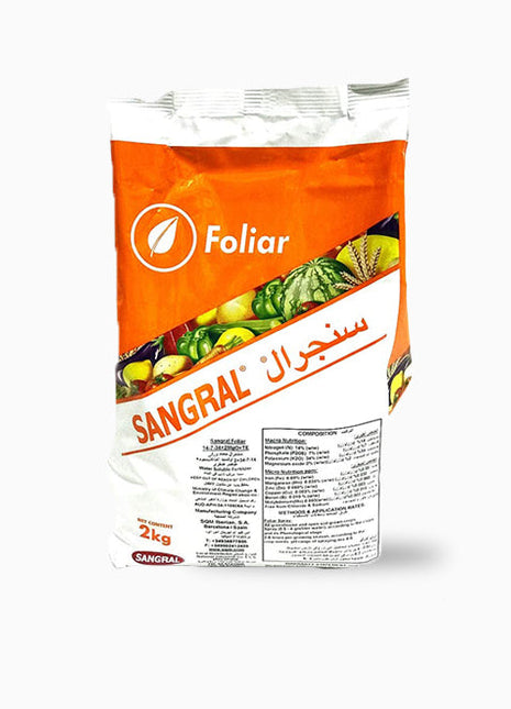 Sangral NPK and Micronutrients 2KG &#8220;Best Fertilizer For Fruits and Flowers&#8221;