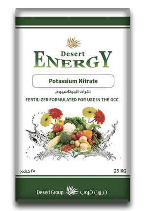 Desert Energy Potassium Nitrate