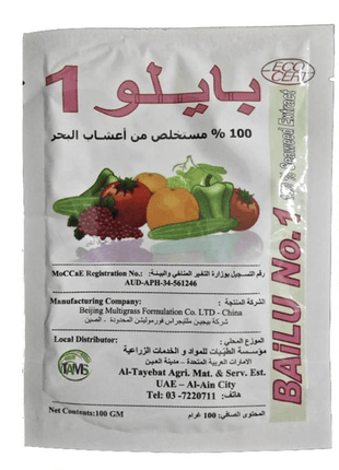 Bailu No.1 Organic Soluble Seaweed Extract Powder