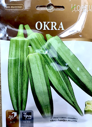 Okra Vegetable Seeds by Hortus