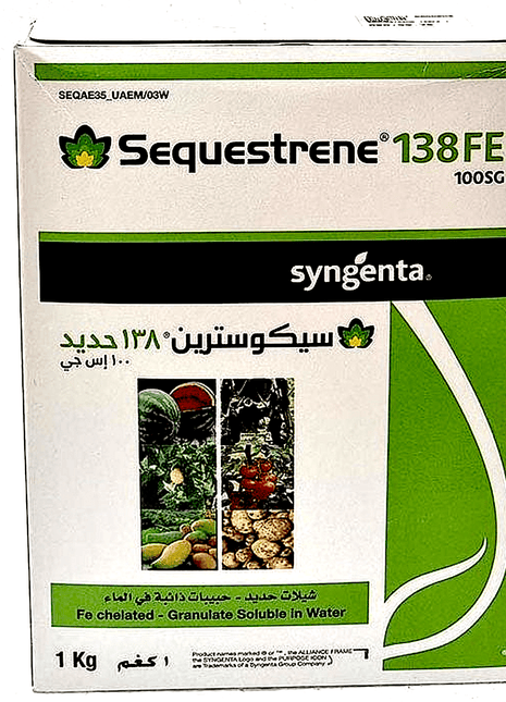 Syngenta Sequestrene 138 Fe High Performance Chelated Iron 1kg