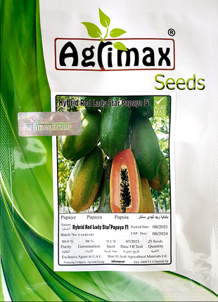 Papaya Fruit Seeds &#8220;Hybrid Red Lady Star Papaya F1&#8221; by Agrimax