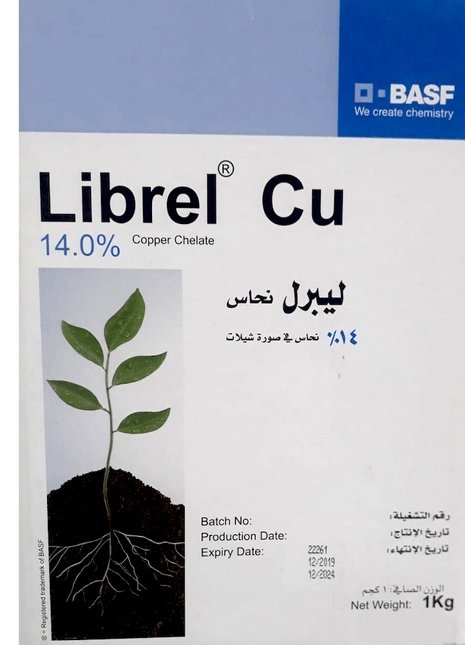 Librel Cu® 14% &#8220;Copper Chelate to Correct Copper Deficiency in Plants&#8221;