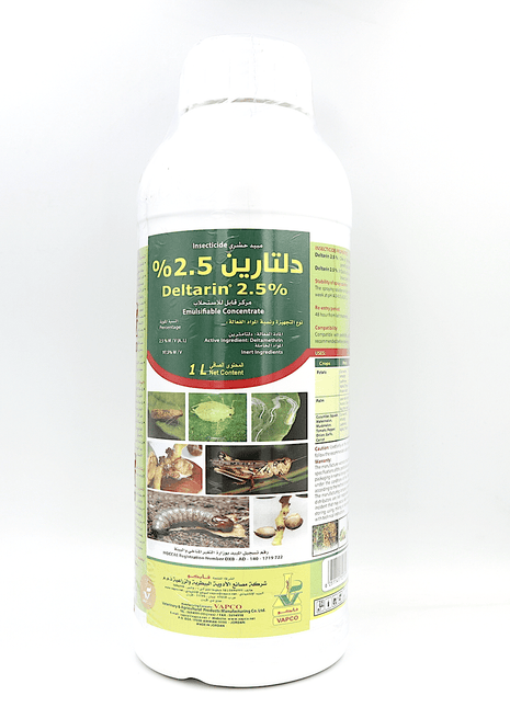 Deltarin® EC Agriculture Insecticides 1Ltr دلتارين