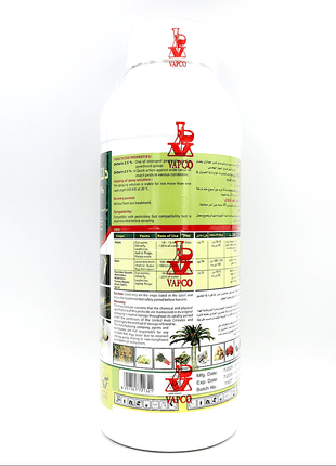 Deltarin® EC Agriculture Insecticides 1Ltr دلتارين