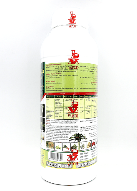 Deltarin® EC Agriculture Insecticides 1Ltr دلتارين