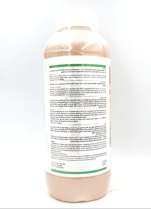 Deltamethrin® 2.5% w/v EC Agriculture Insecticides 1Ltr دلتامثرين