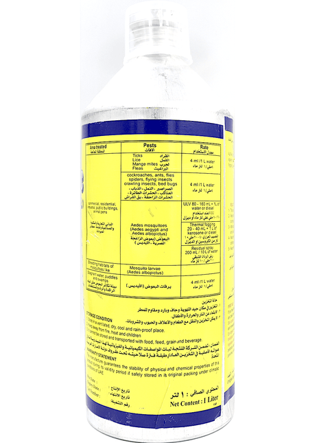 ALPHA-CYPERMETHRIN® 10% EC Public Health Insecticide 1Ltr