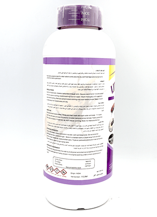 LITHCO® Agricultural Insecticide EC | Chewing &#038; Sucking insect pests 250ml &#038; 1Ltr