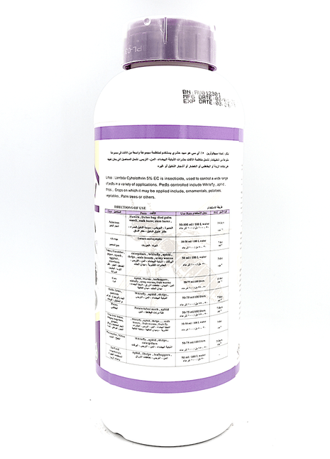 LITHCO® Agricultural Insecticide EC | Chewing &#038; Sucking insect pests 250ml &#038; 1Ltr