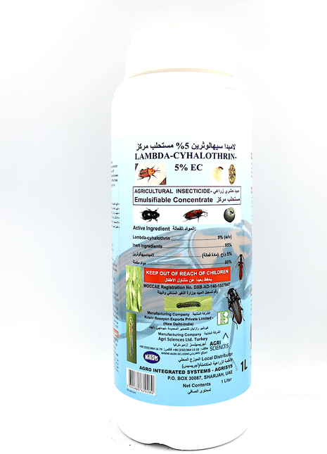 LAMBDA-CYHALOTHRIN® 5% Agricultural Insecticide Against Various Chewing &#038; Sucking Insects 1Ltr