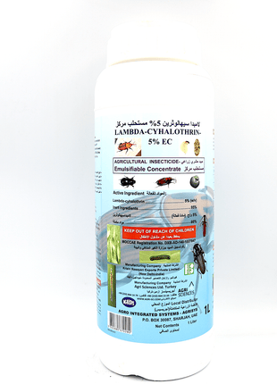 LAMBDA-CYHALOTHRIN® 5% Agricultural Insecticide Against Various Chewing &#038; Sucking Insects 1Ltr
