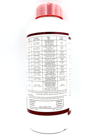 Imidacloprid® 20% SC Agricultural Insecticide 1 Ltr