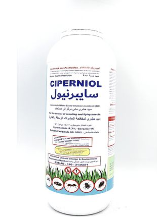 CIPERNIOL® EW 1Ltr | Public Health Pesticide | Cypermethrin 9.3% &#038; Geraniol 1%