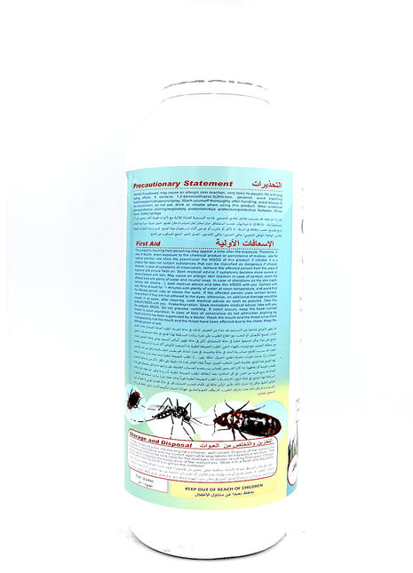 CIPERNIOL® EW 1Ltr | Public Health Pesticide | Cypermethrin 9.3% &#038; Geraniol 1%