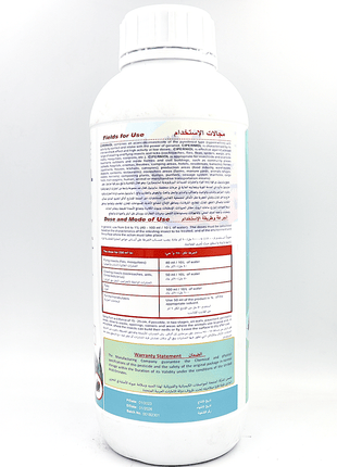 CIPERNIOL® EW 1Ltr | Public Health Pesticide | Cypermethrin 9.3% &#038; Geraniol 1%