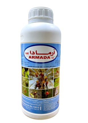 ARMADA® Insecticide-Acaricide | Abamectine 1.8% EC 1Ltr