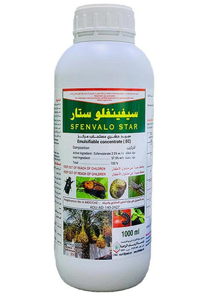 Sfenvalo Star® Insecticide 1L &#8220;Gardeners No.1 Choice&#8221; مبيد الحشرات سفينفالو ستار