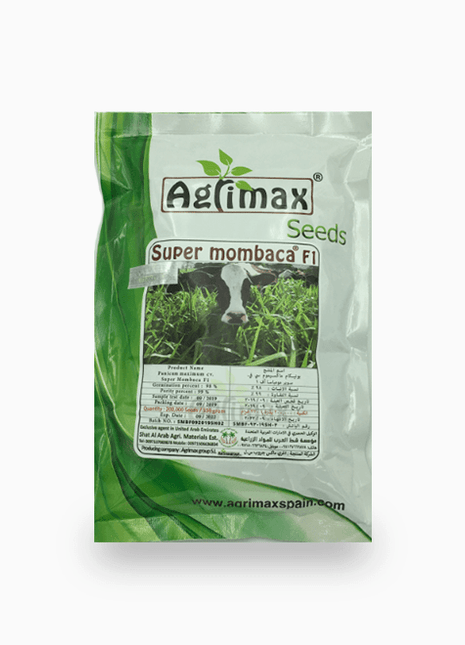 Super Mombaca F1 200K Premium Quality Seeds