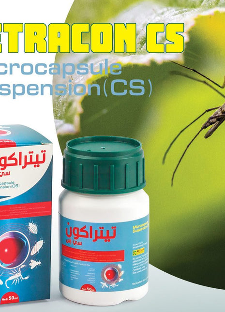 TETRACON Microcapsule Suspension CS 50ml