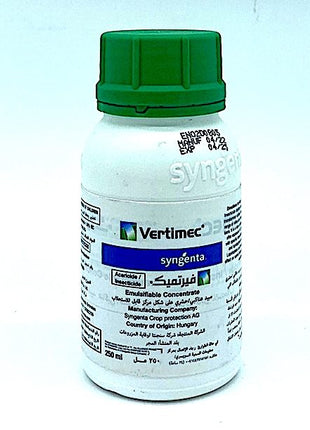 Vertimec® 250ml &#8220;Best way to Eliminate Plant Mites&#8221; by Syngenta UAE