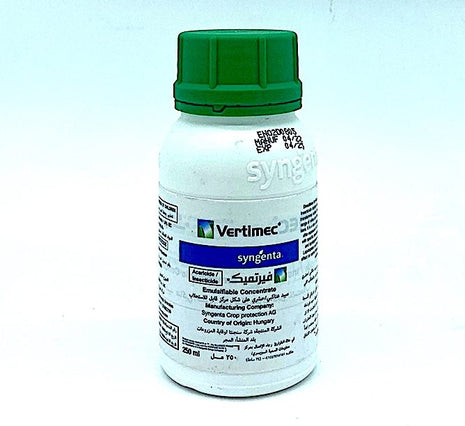 Vertimec® 250ml &#8220;Best way to Eliminate Plant Mites&#8221; by Syngenta UAE