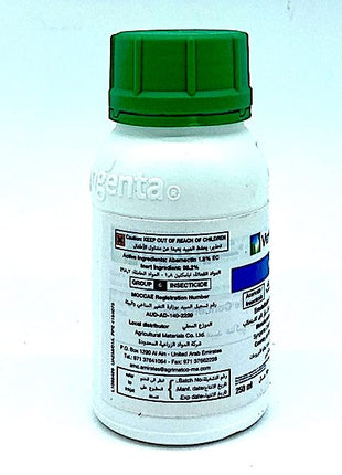Vertimec® 250ml &#8220;Best way to Eliminate Plant Mites&#8221; by Syngenta UAE