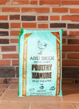 Poultry Manure Organic Fertilizer &#8220;Abu Deek Pellet Form&#8221; 25kg سماد عضوي