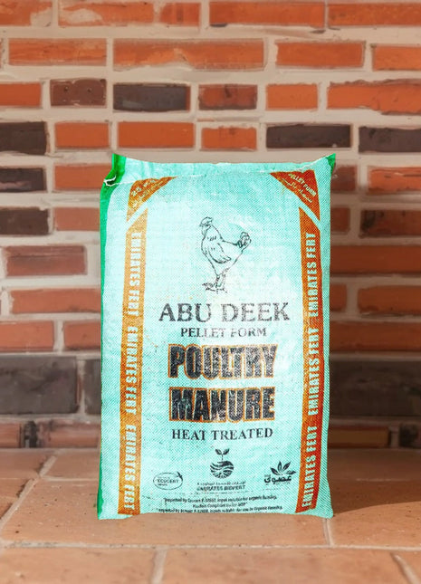 Poultry Manure Organic Fertilizer &#8220;Abu Deek Pellet Form&#8221; 25kg سماد عضوي