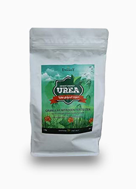 Urea Fertilizer 1 &#038; 2.5 kg