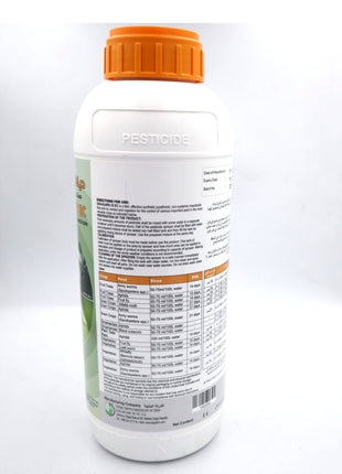 DEKAGARD 25 EC Insecticide