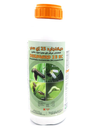 DEKAGARD 25 EC Insecticide