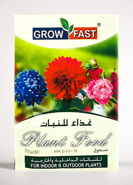 Plant Food Powder 50gm Grow Fast