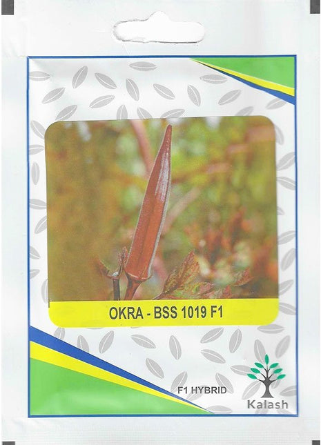 Kalash Okra BSS 9301 F1 Hybrid Premium Quality Seeds